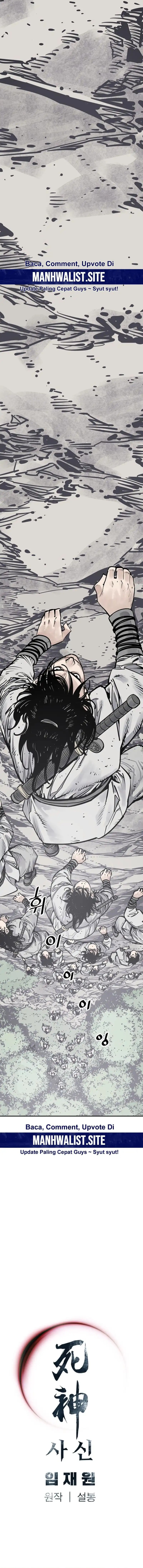 Death God (Reaper) Chapter 108 Gambar 18