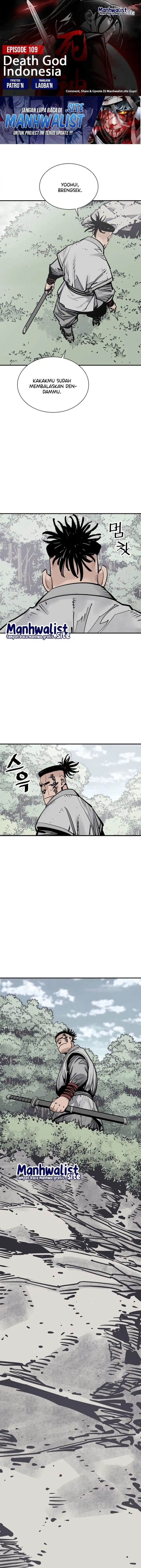 Death God (Reaper) Chapter 109 Gambar 1