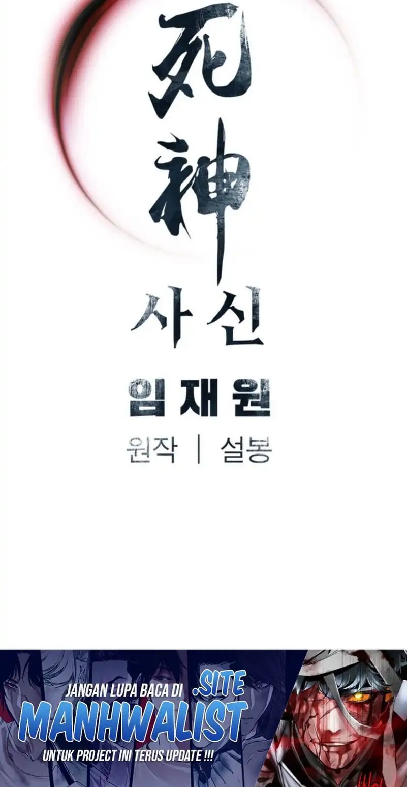 Death God (Reaper) Chapter 109 Gambar 16