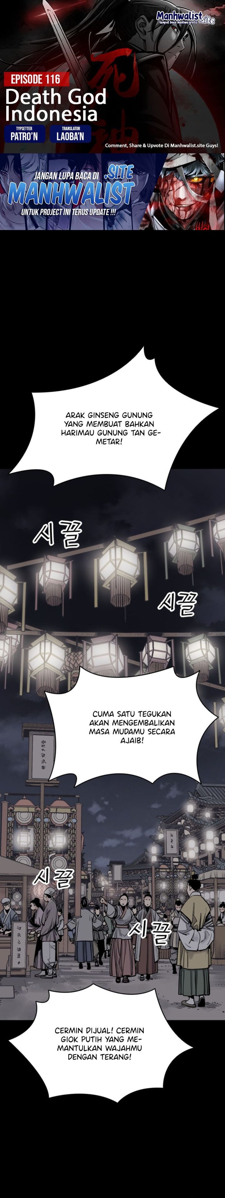 Death God (Reaper) Chapter 116 Gambar 1
