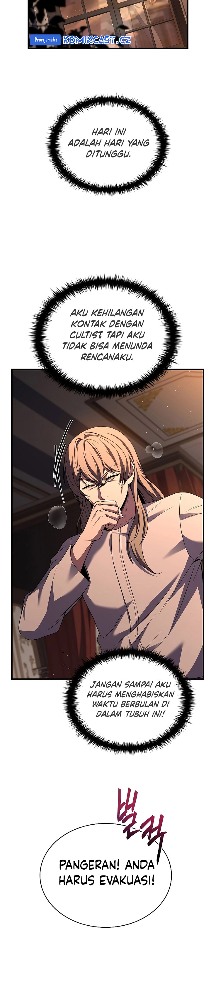 Death King Karnak Chapter 28 Gambar 16
