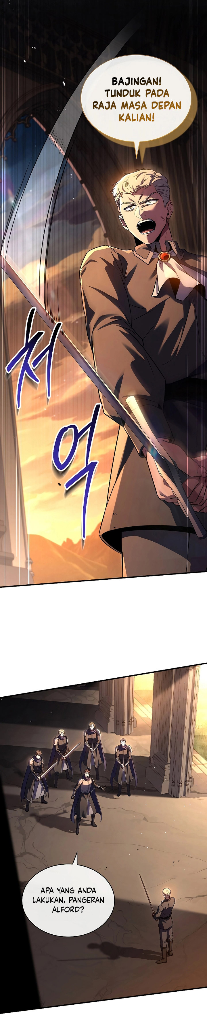 Death King Karnak Chapter 28 Gambar 19