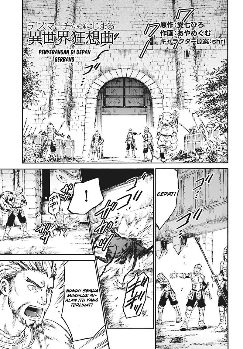 Death March Kara Hajimaru Isekai Kyousoukyoku Chapter 18 Gambar 2