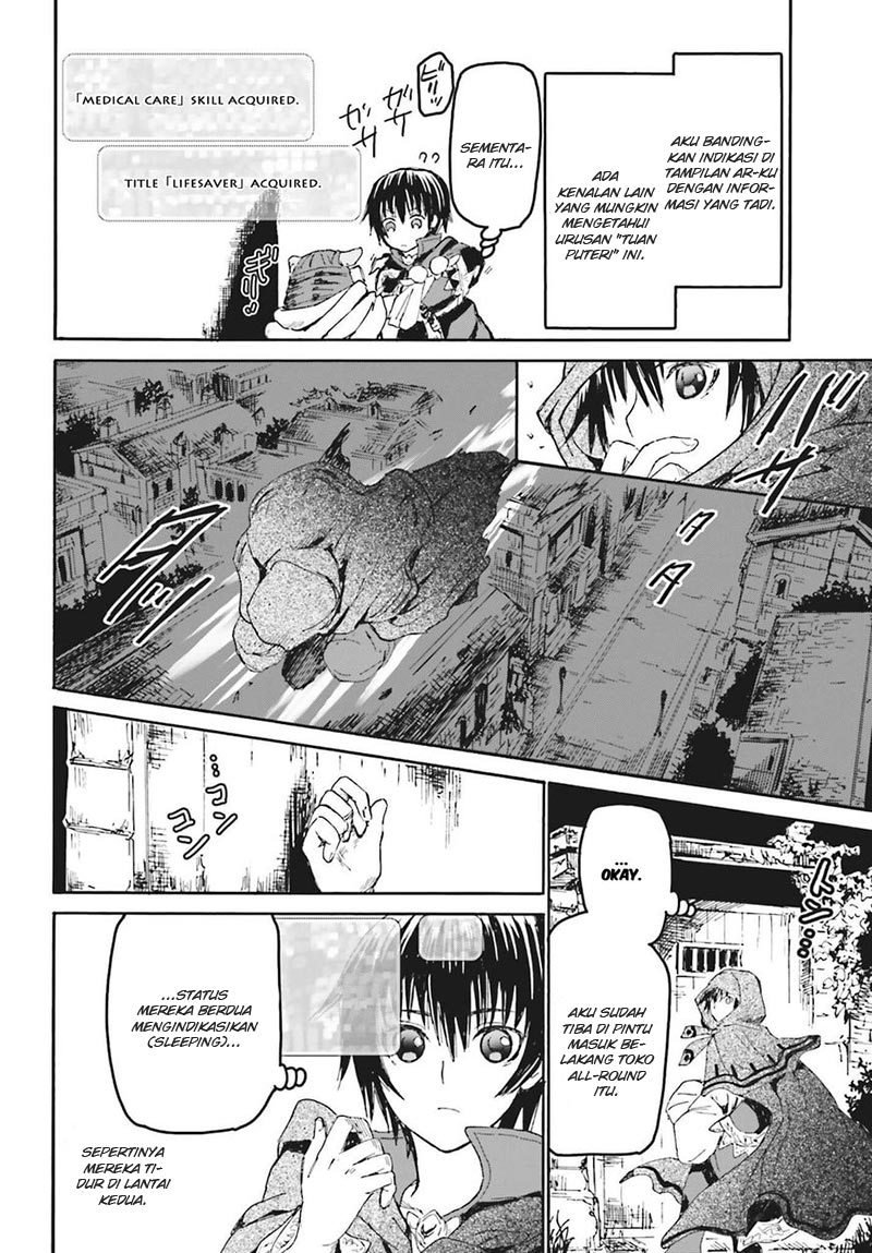 Death March Kara Hajimaru Isekai Kyousoukyoku Chapter 18 Gambar 36