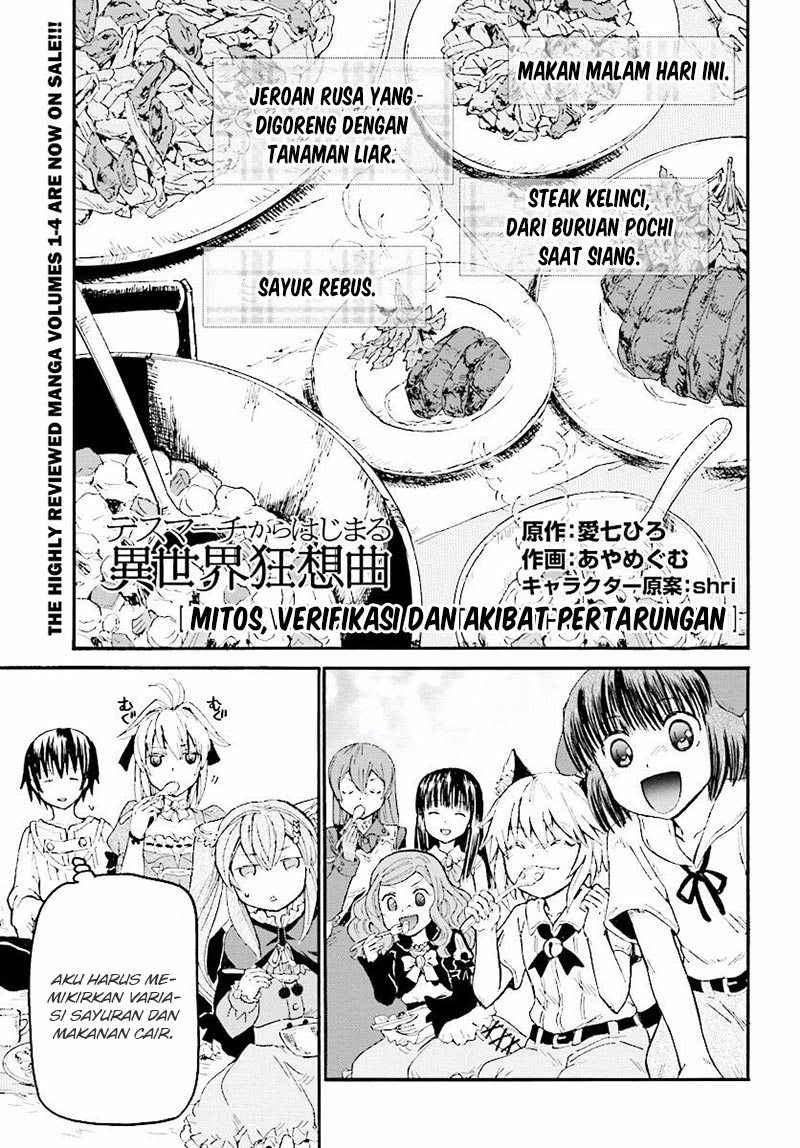Death March Kara Hajimaru Isekai Kyousoukyoku Chapter 30.1 Gambar 2