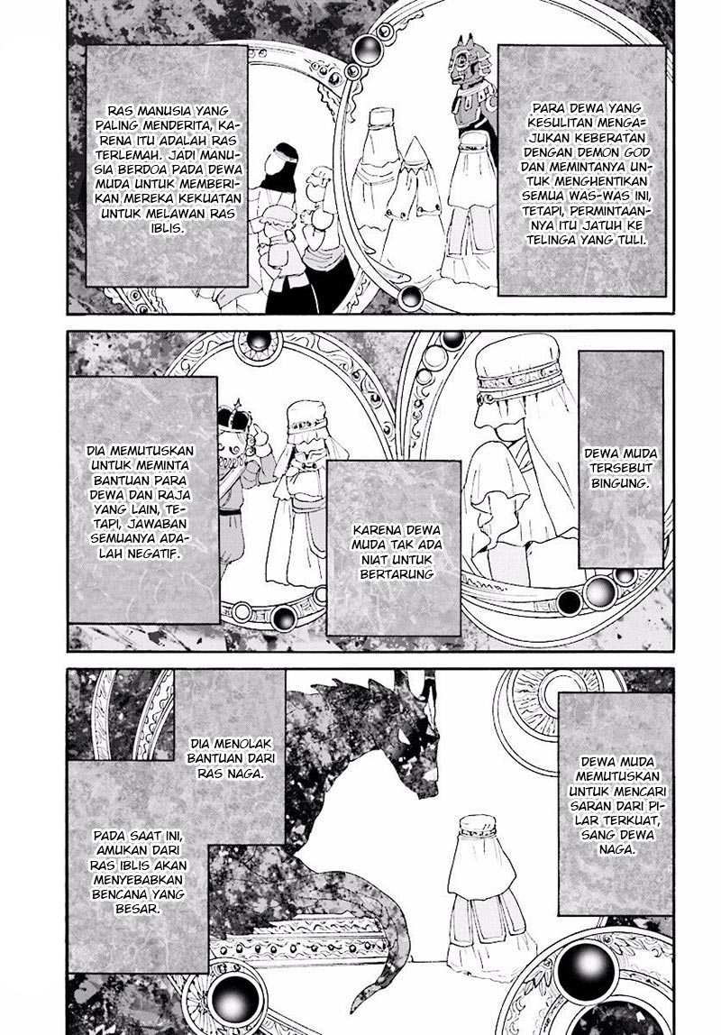 Death March Kara Hajimaru Isekai Kyousoukyoku Chapter 30.1 Gambar 14