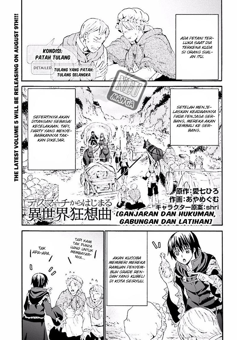 Death March Kara Hajimaru Isekai Kyousoukyoku Chapter 32 Gambar 2