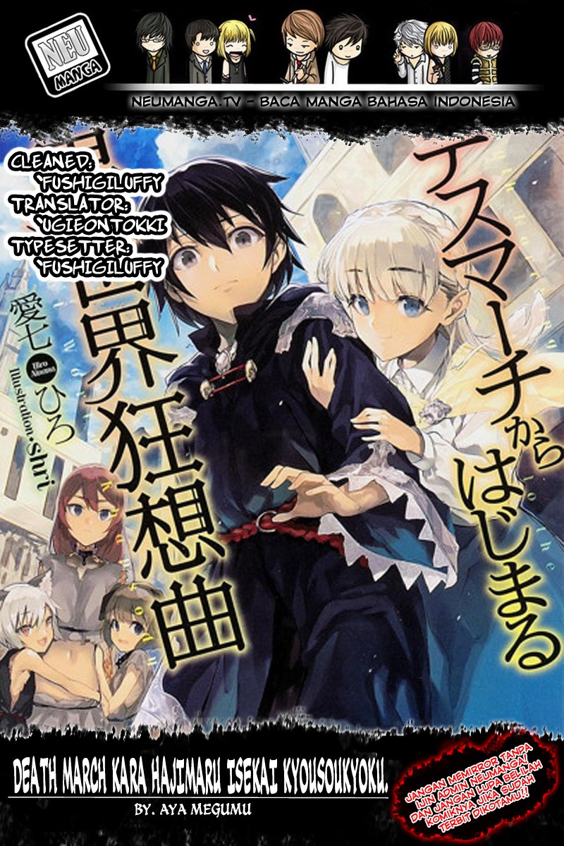 Death March Kara Hajimaru Isekai Kyousoukyoku Chapter 33 Gambar 1