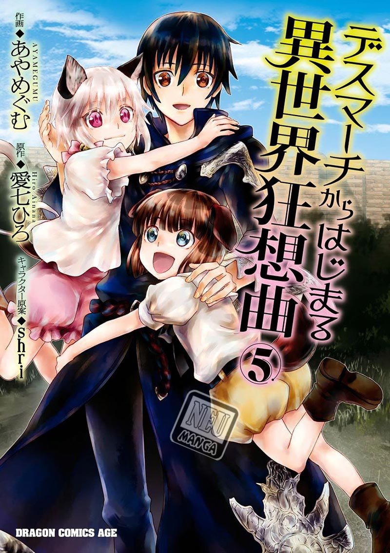 Death March Kara Hajimaru Isekai Kyousoukyoku Chapter 33 Gambar 2