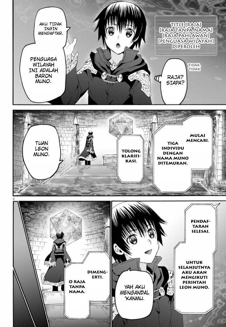 Death March Kara Hajimaru Isekai Kyousoukyoku Chapter 60 Gambar 5