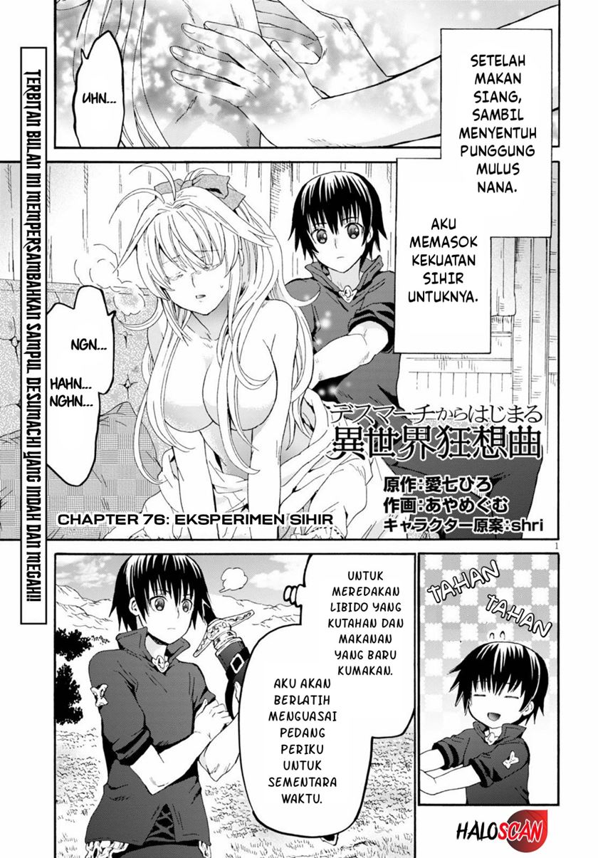 Death March Kara Hajimaru Isekai Kyousoukyoku Chapter 76 Gambar 3
