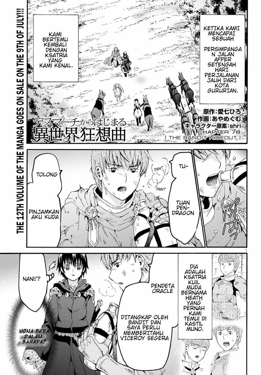 Death March Kara Hajimaru Isekai Kyousoukyoku Chapter 78 Gambar 1