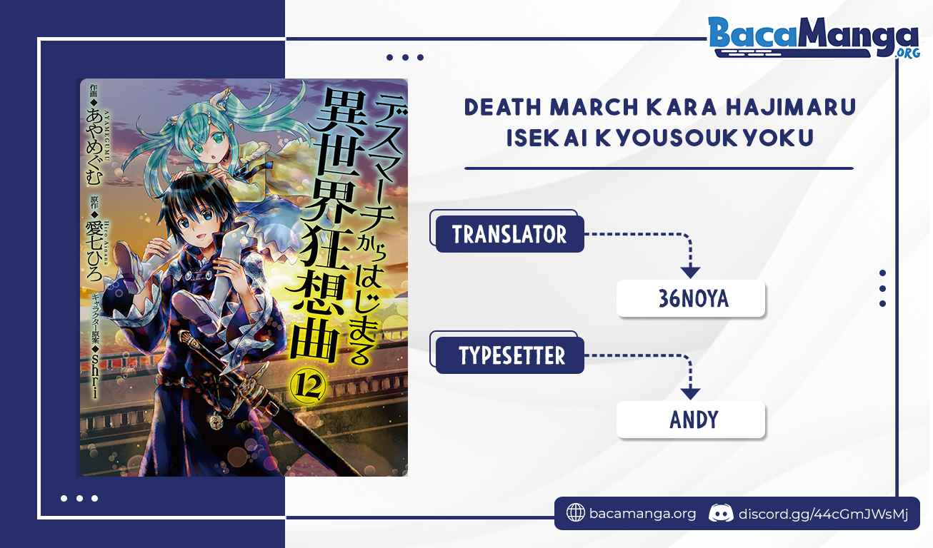 Death March Kara Hajimaru Isekai Kyousoukyoku Chapter 83 Gambar 1
