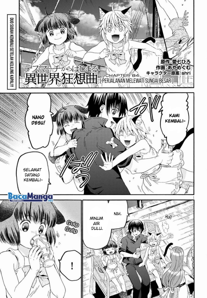 Death March Kara Hajimaru Isekai Kyousoukyoku Chapter 84 Gambar 2