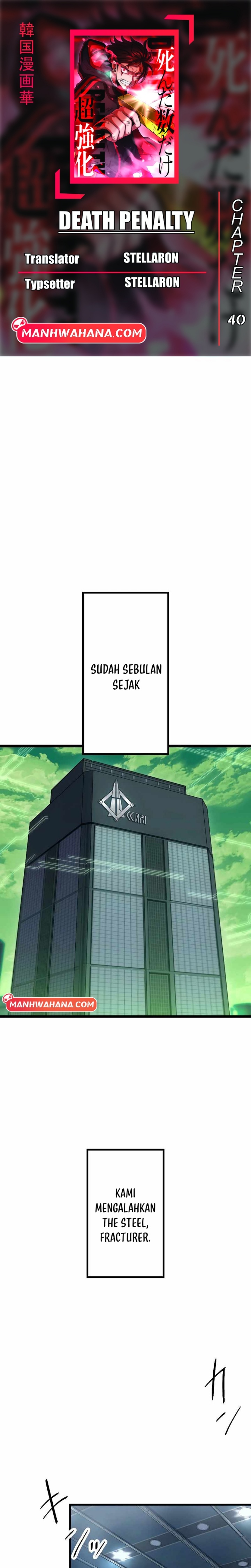 Death Penalty Chapter 40 Gambar 1