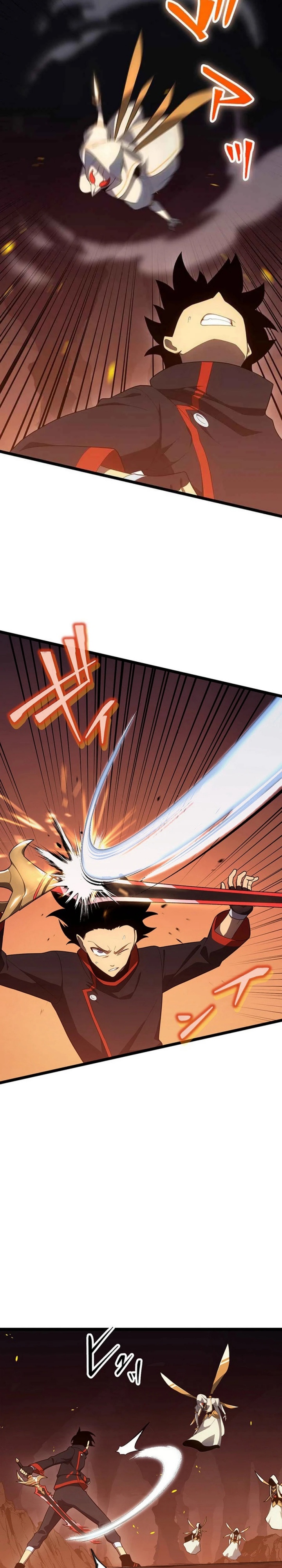 Death Penalty Chapter 50 Gambar 3