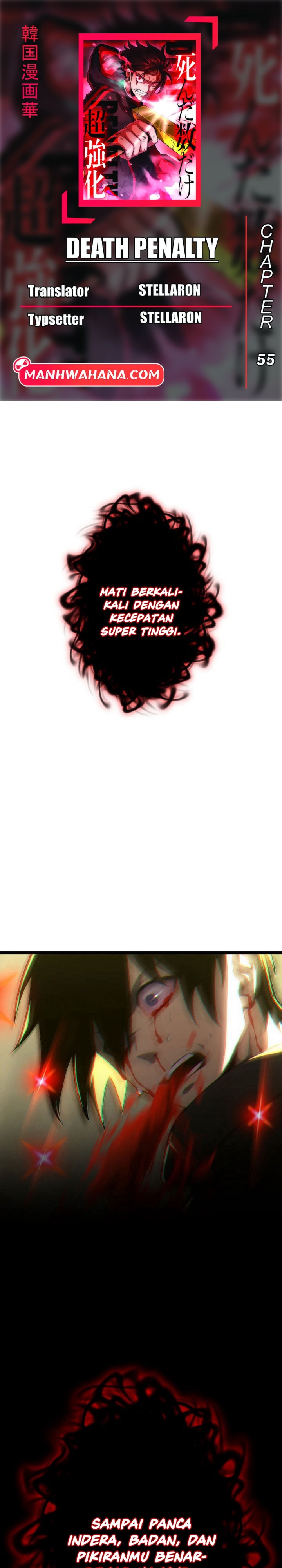 Death Penalty Chapter 55 Gambar 1