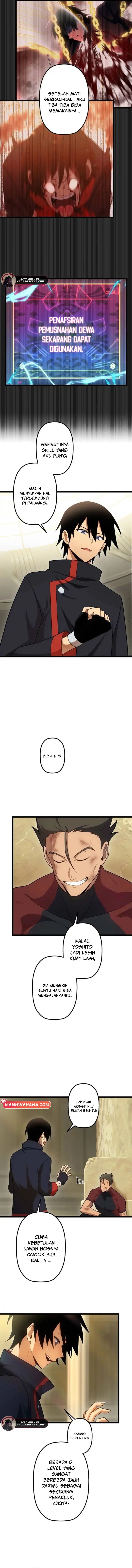 Death Penalty Chapter 58 Gambar 7