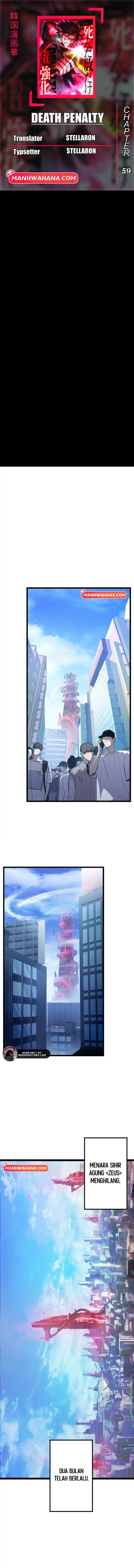 Death Penalty Chapter 59 Gambar 1