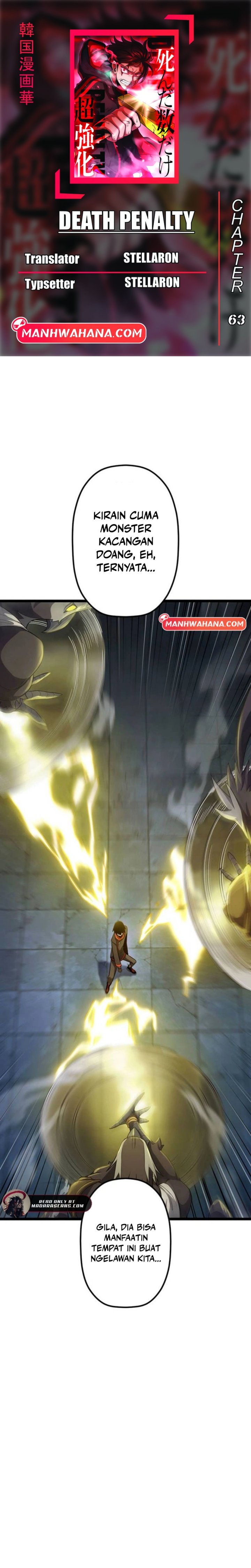 Death Penalty Chapter 63 Gambar 1