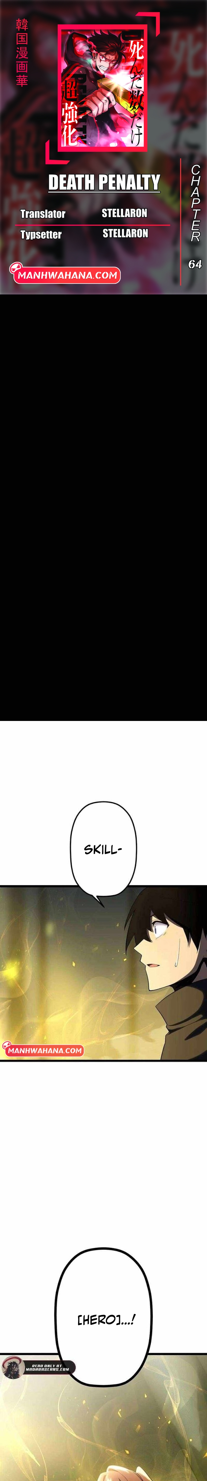 Death Penalty Chapter 64 Gambar 1