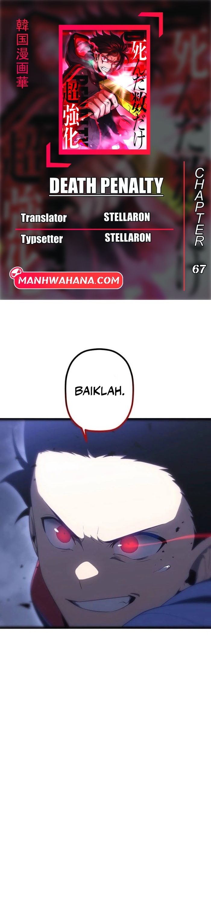 Death Penalty Chapter 67 Gambar 1