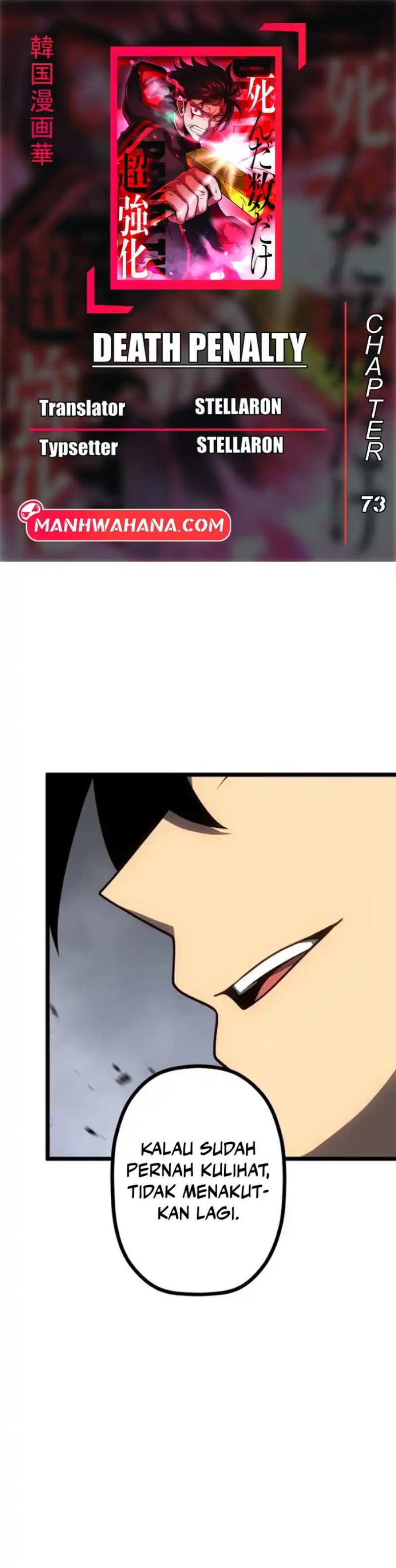 Death Penalty Chapter 73 Gambar 1