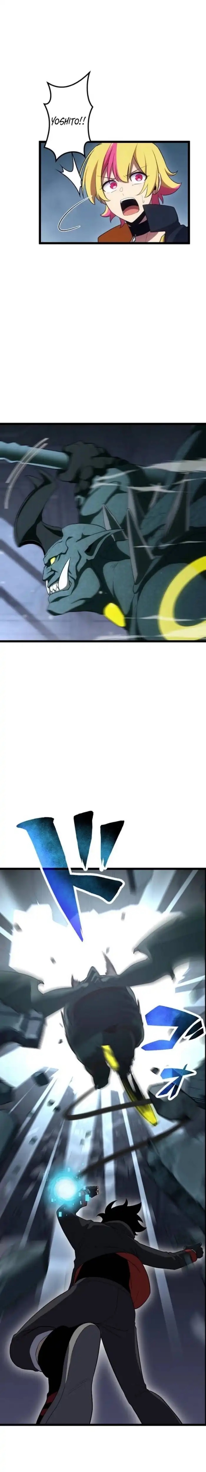 Death Penalty Chapter 73 Gambar 21