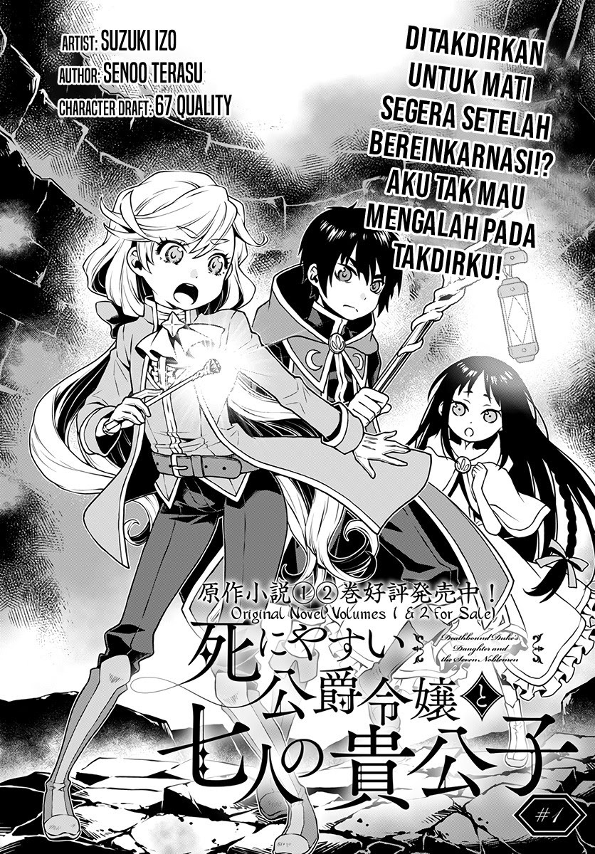 Deathbound Duke’s Daughter and Seven Noblemen Chapter 01 Gambar 4
