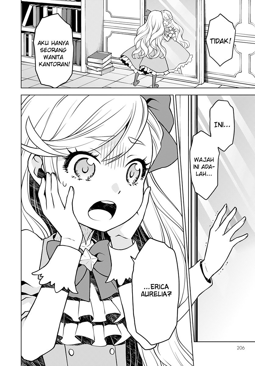 Deathbound Duke’s Daughter and Seven Noblemen Chapter 01 Gambar 6
