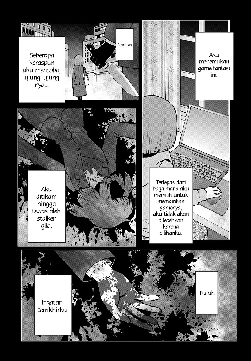 Deathbound Duke’s Daughter and Seven Noblemen Chapter 01 Gambar 8