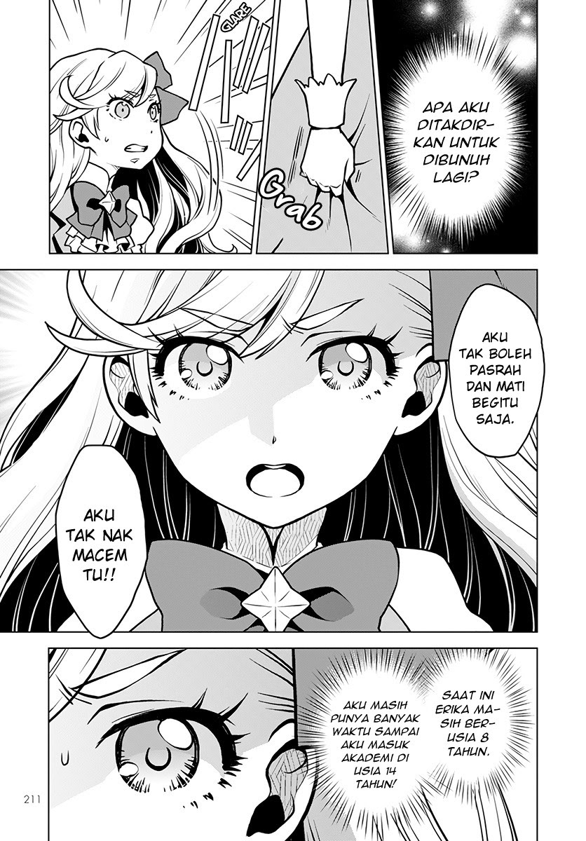Deathbound Duke’s Daughter and Seven Noblemen Chapter 01 Gambar 11