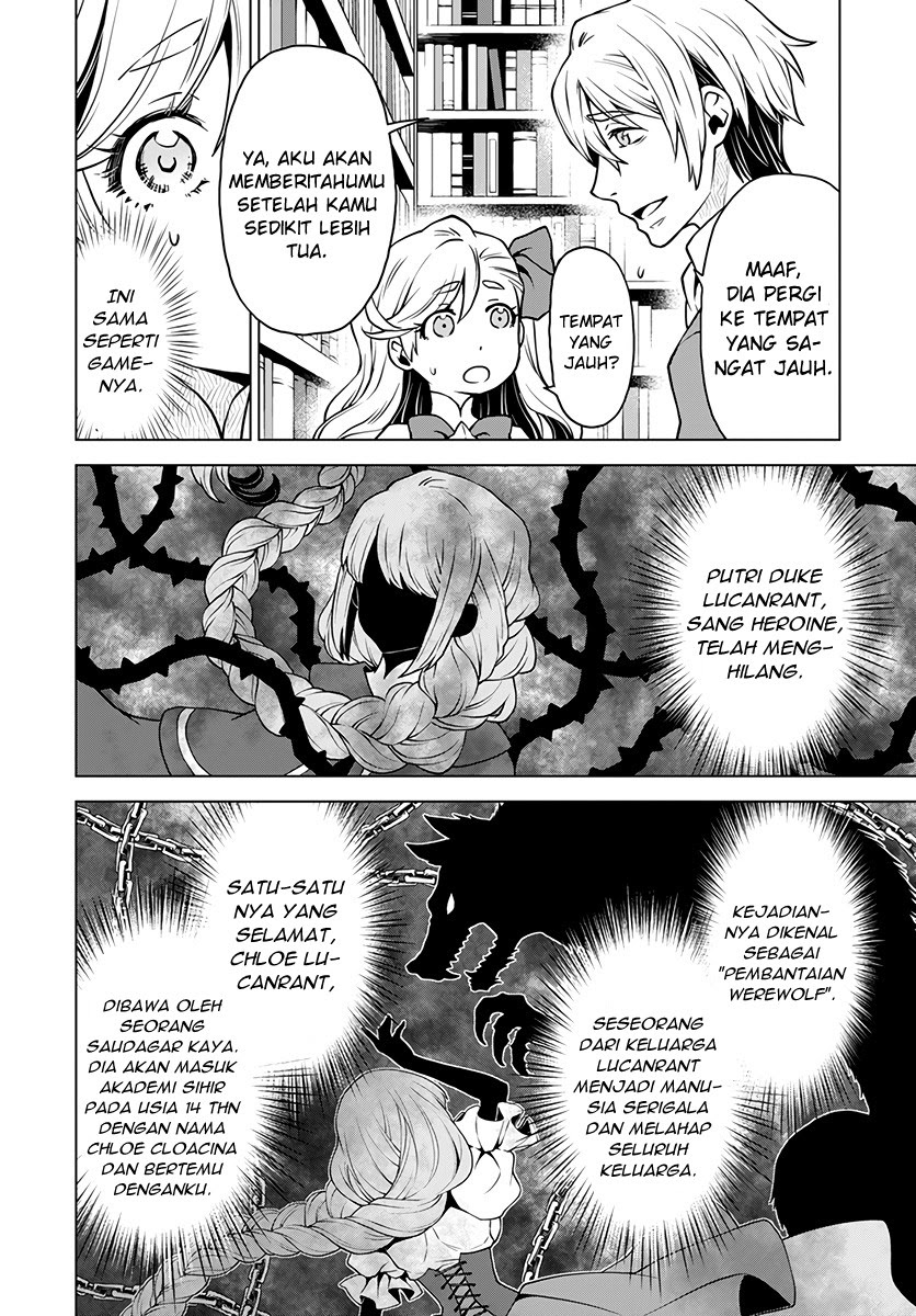 Deathbound Duke’s Daughter and Seven Noblemen Chapter 01 Gambar 16