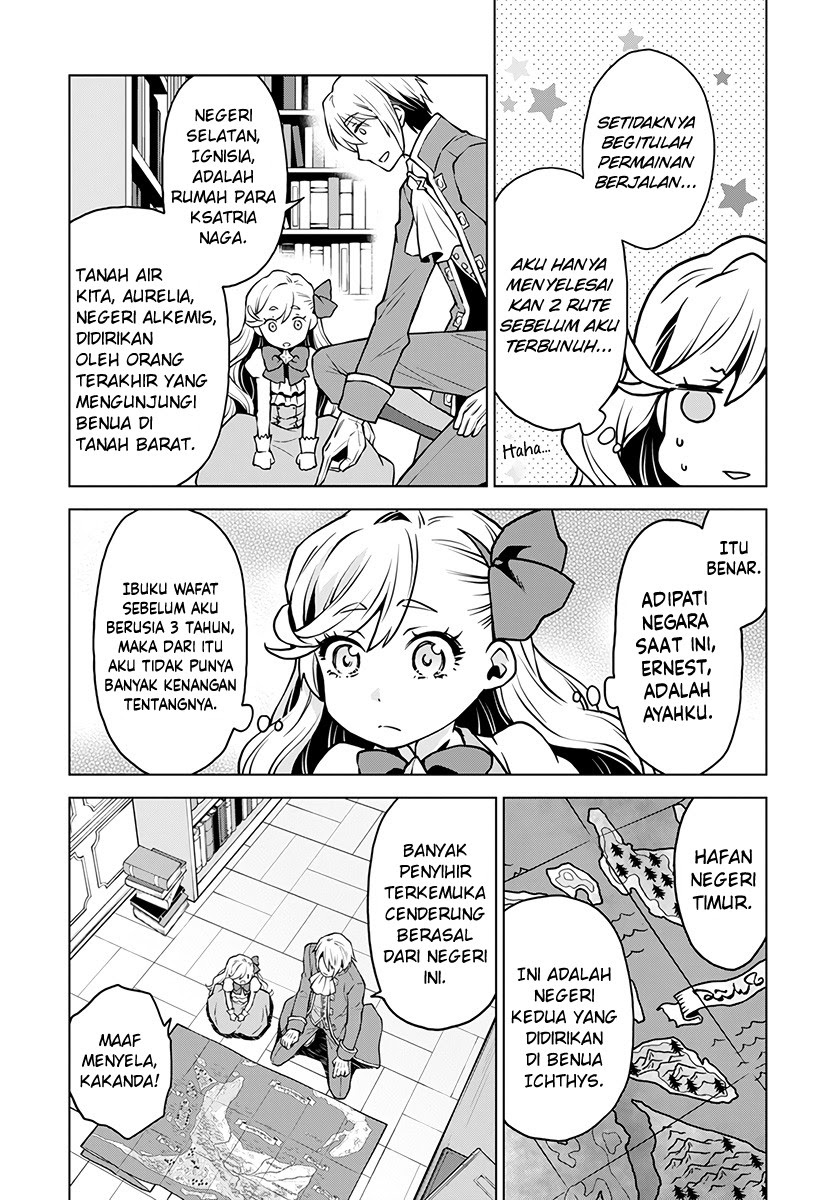 Deathbound Duke’s Daughter and Seven Noblemen Chapter 01 Gambar 17