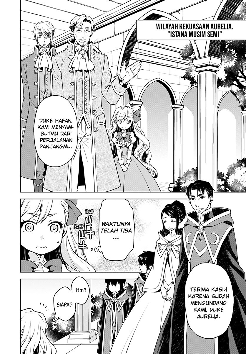 Deathbound Duke’s Daughter and Seven Noblemen Chapter 01 Gambar 24