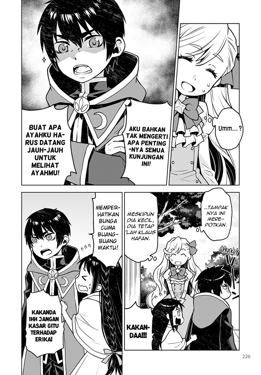 Deathbound Duke’s Daughter and Seven Noblemen Chapter 01 Gambar 26