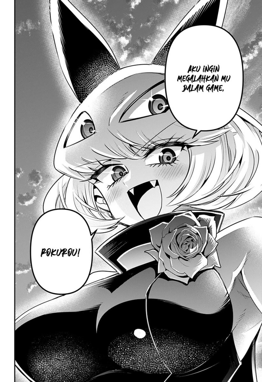 Debby the Corsifa wa Makezugirai Chapter 09 Gambar 13