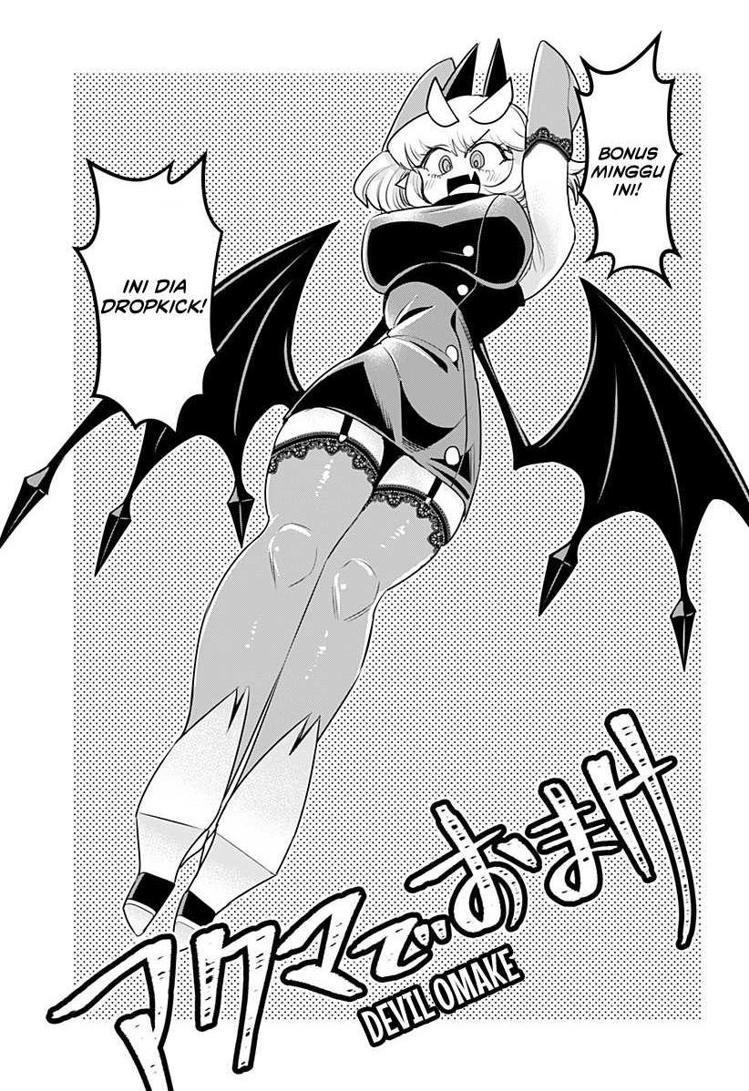 Debby the Corsifa wa Makezugirai Chapter 12.5 Gambar 2