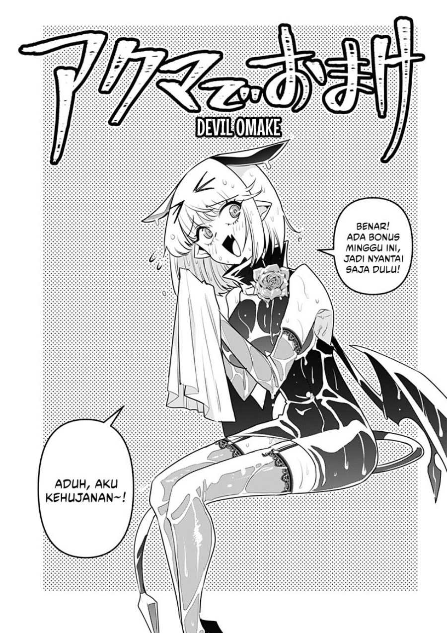 Debby the Corsifa wa Makezugirai Chapter 13.5 Gambar 2