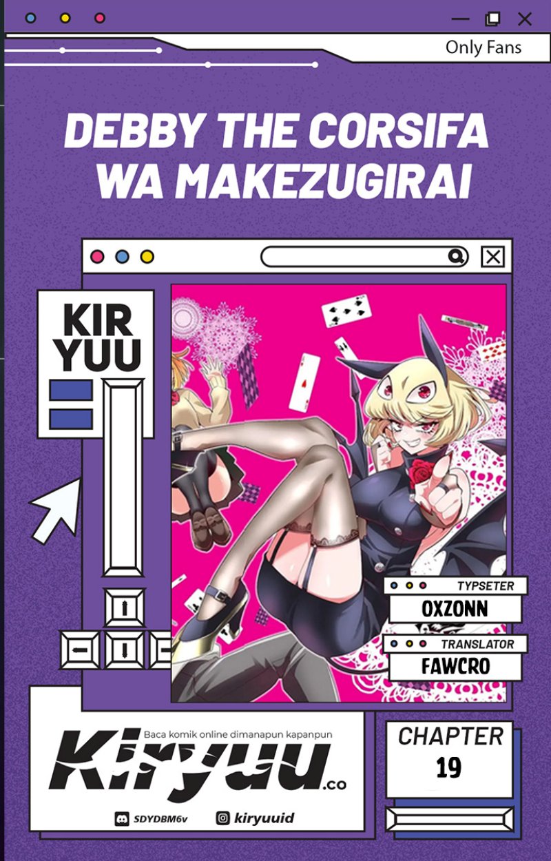 Debby the Corsifa wa Makezugirai Chapter 19 Gambar 1