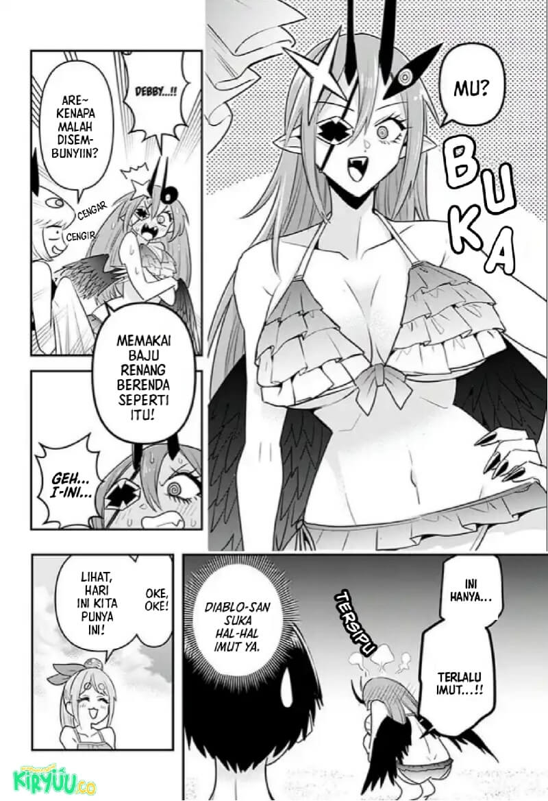 Debby the Corsifa wa Makezugirai Chapter 20 Gambar 14