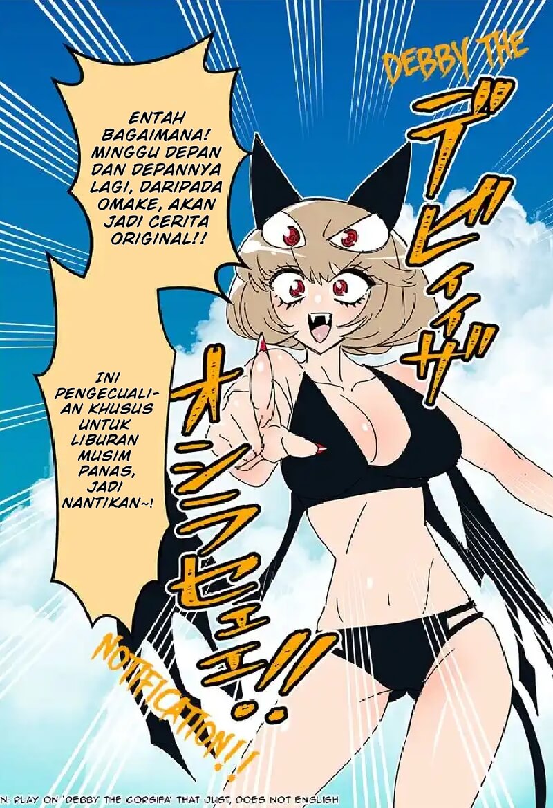 Debby the Corsifa wa Makezugirai Chapter 20 Gambar 23