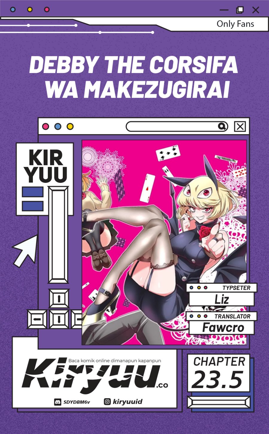 Debby the Corsifa wa Makezugirai Chapter 23.5 Gambar 1