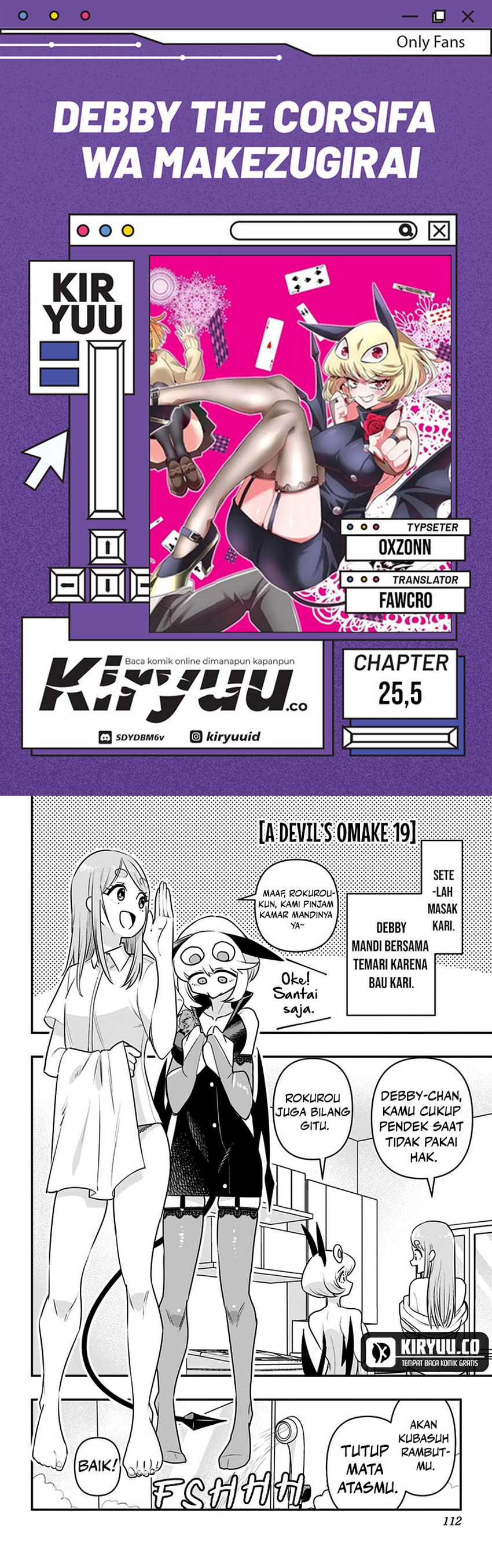 Debby the Corsifa wa Makezugirai Chapter 25.5 Gambar 1