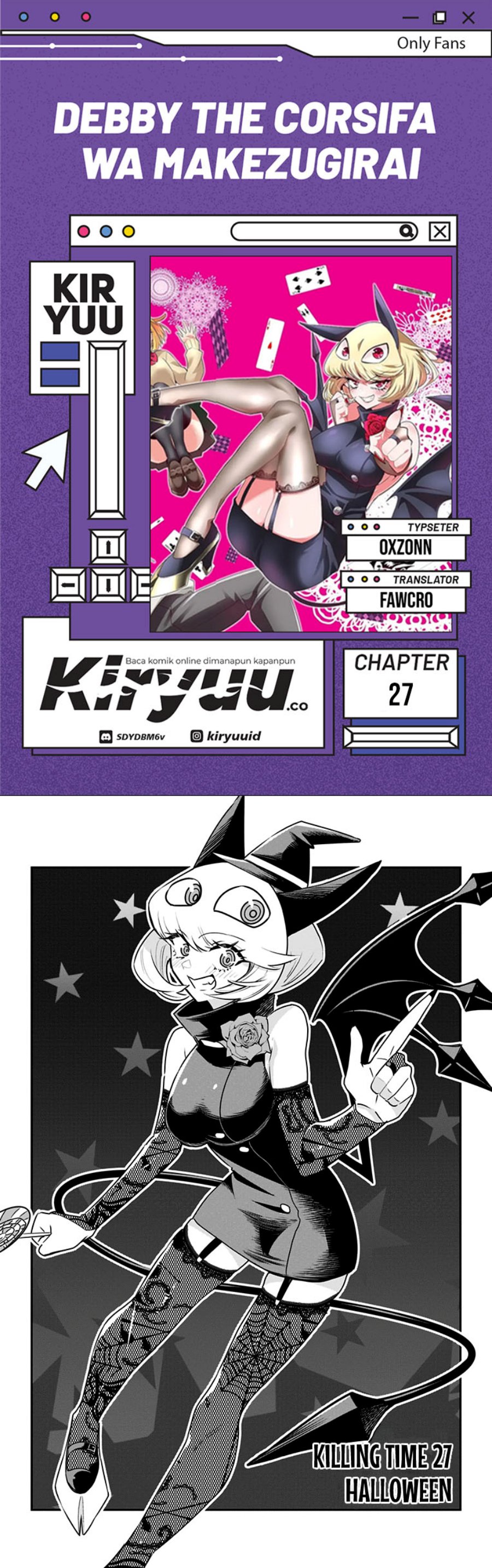Debby the Corsifa wa Makezugirai Chapter 27 Gambar 1