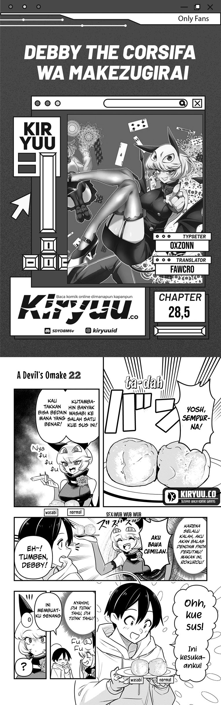 Debby the Corsifa wa Makezugirai Chapter 28.5 Gambar 1