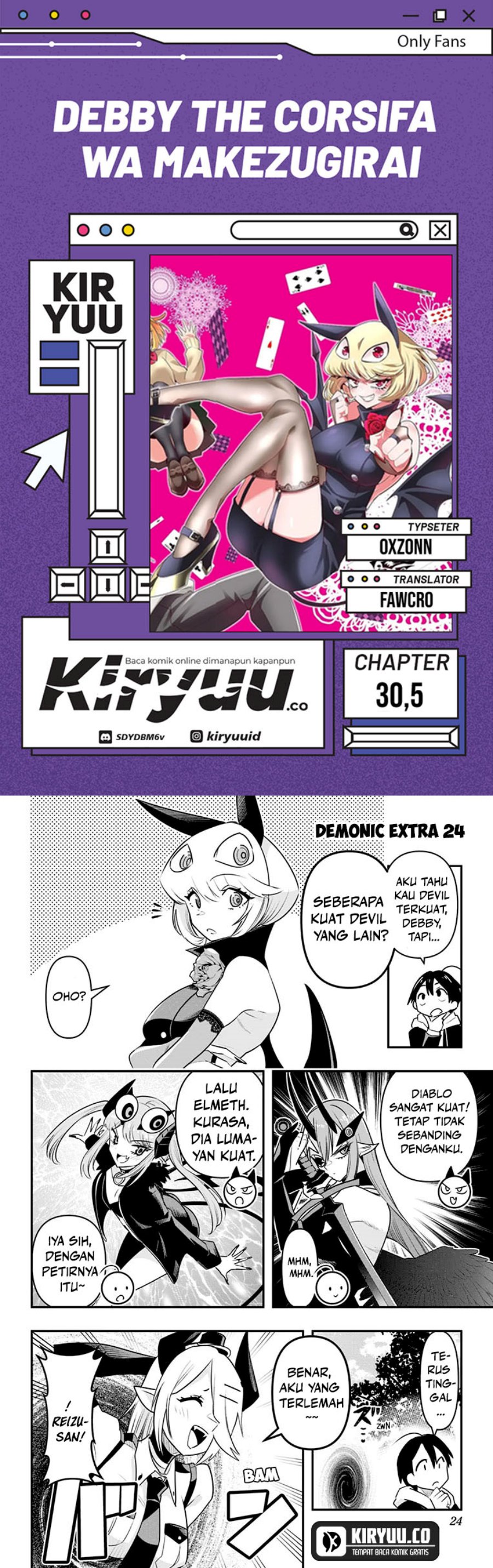 Debby the Corsifa wa Makezugirai Chapter 30.5 Gambar 1