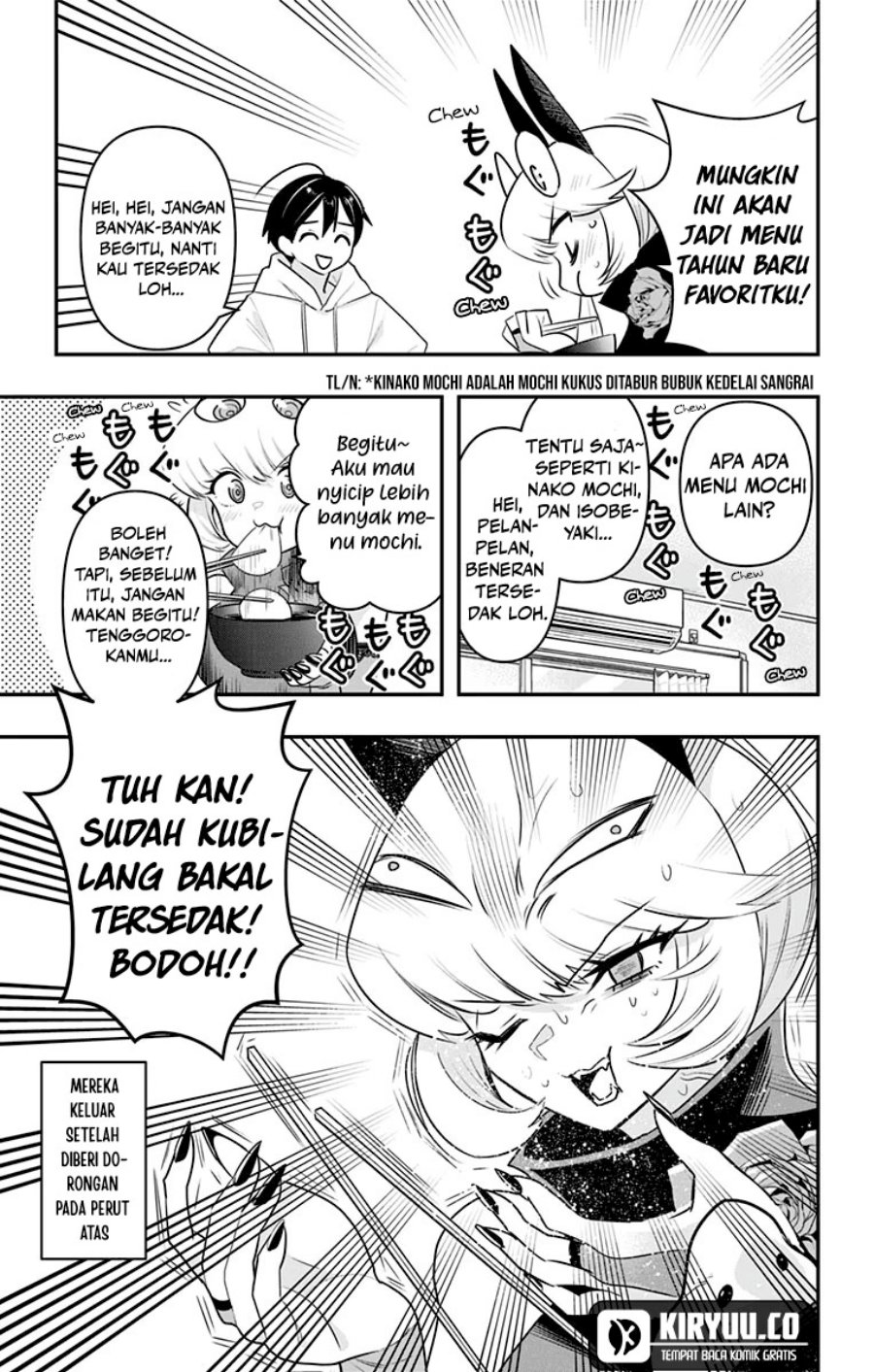 Debby the Corsifa wa Makezugirai Chapter 32.5 Gambar 1