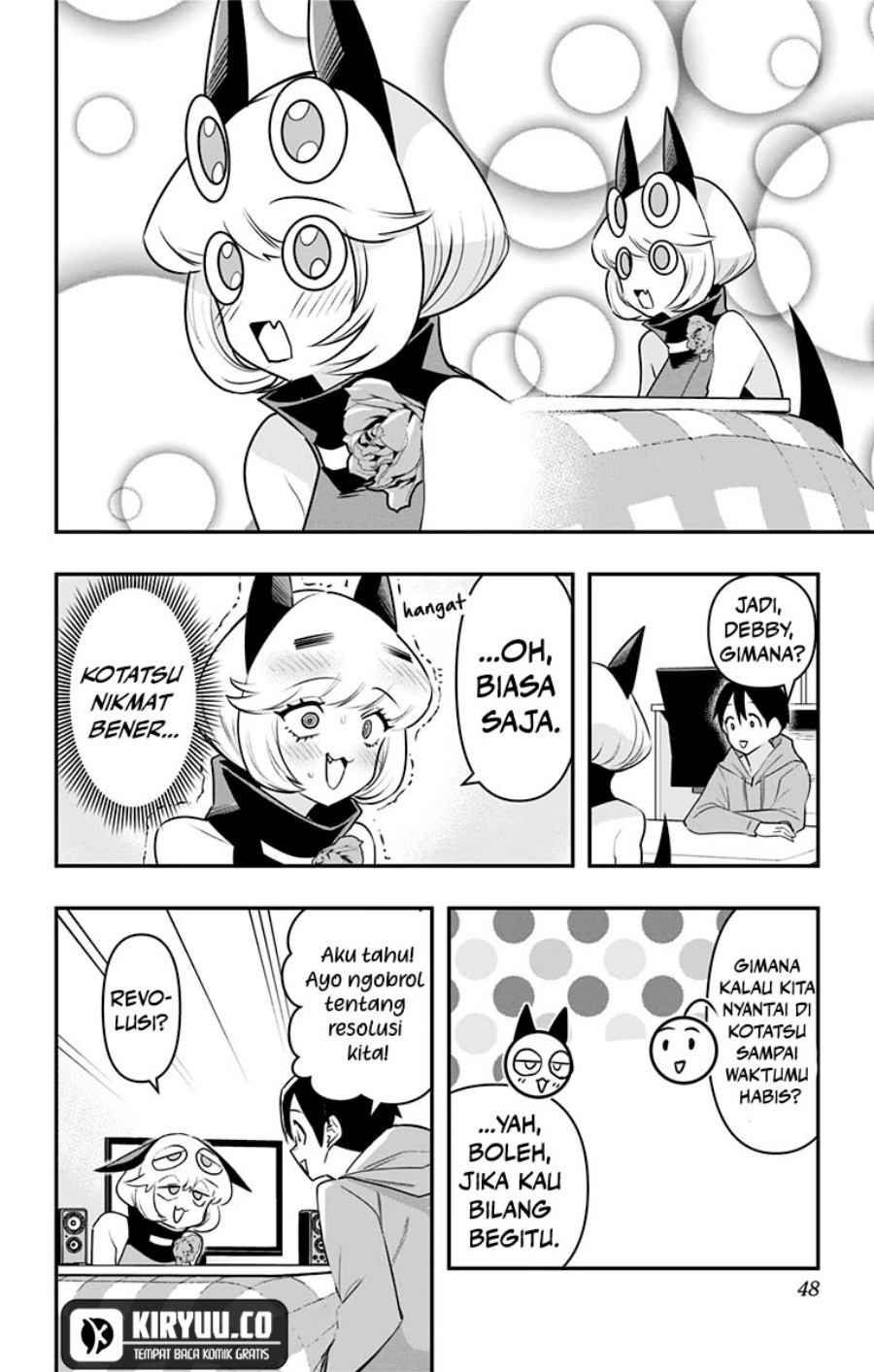 Debby the Corsifa wa Makezugirai Chapter 32 Gambar 4