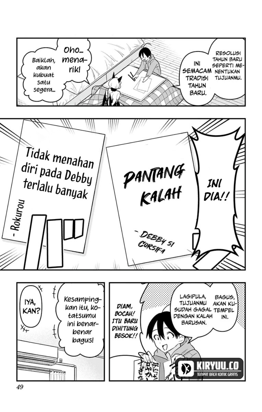 Debby the Corsifa wa Makezugirai Chapter 32 Gambar 5